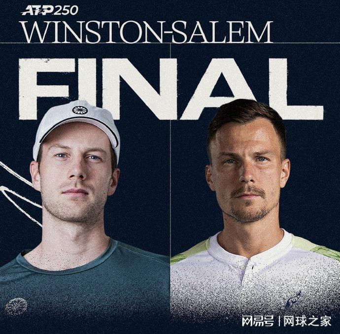 33岁拿硬地首冠，两对金花都端盘，俄新星捧杯，美网首日4进？